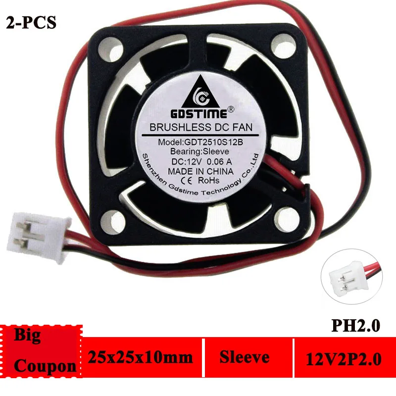 2 шт., мини-вентилятор для компьютера, 12 В, 2510 дюйма, 25 мм