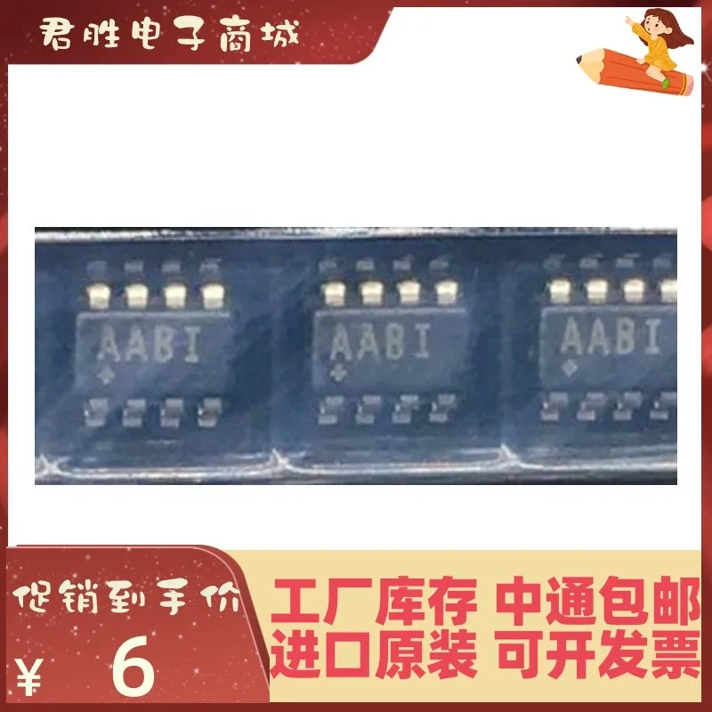 10-200 шт. MAX6366PKA29 + T MAX6366PKA29 SOT23-8 AABI новый оригинальный IC