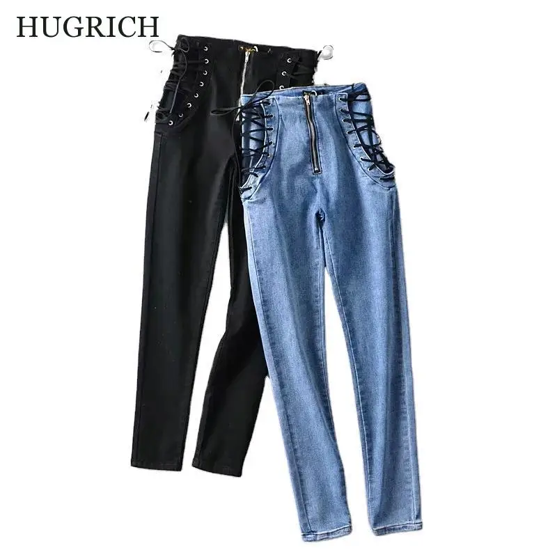 

Women's Sexy Double Ties High Waist Jeans Stretch Tights Peach Hip Denim Pants