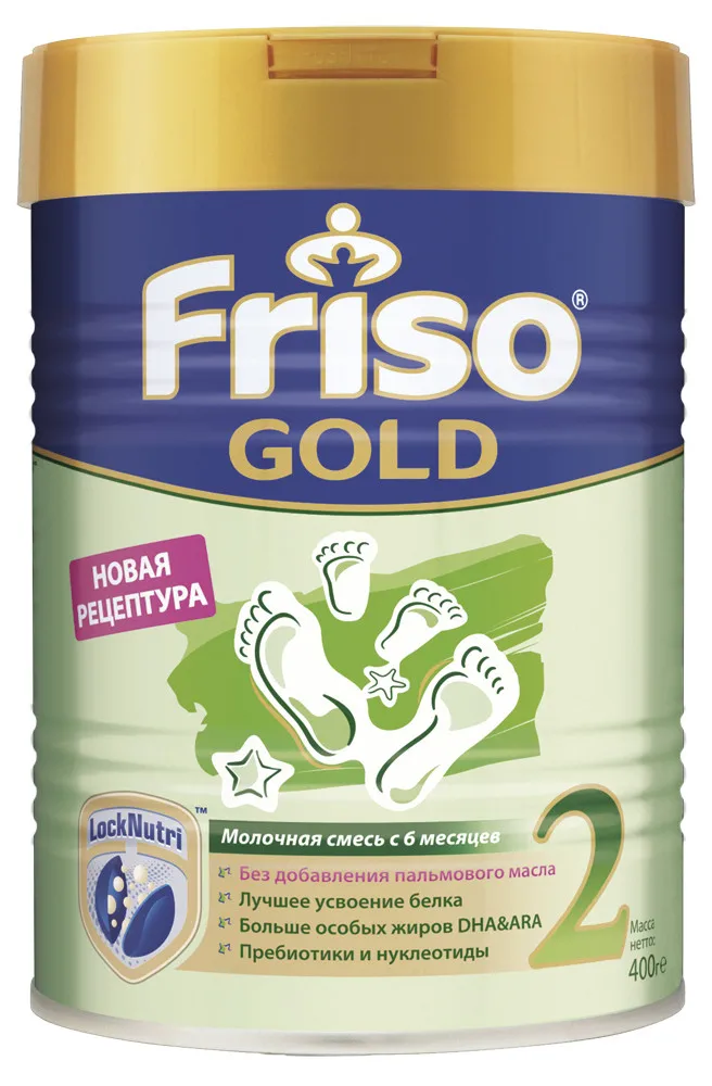 Молочная смесь Friso Фрисо Gold 2 с 6 мес 400 гр