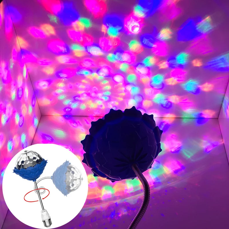 

Вращающийся на 360 градусов светильник с подсветкой для столба для вечеринки, танца вечерние ринки, свадьбы, праздника, внутреннего освещени...