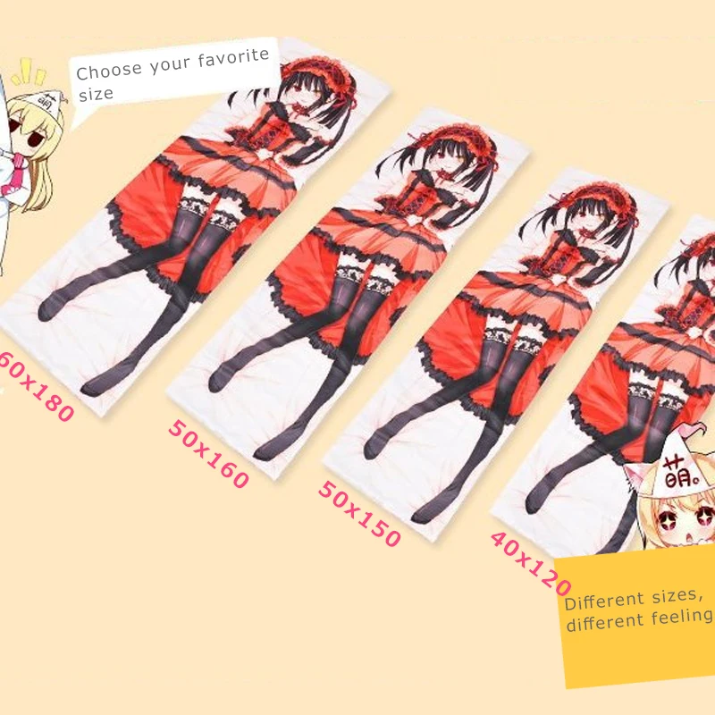 Genshin Impact Yanfei Dakimakura обнимающая подушка для тела Чехол персиковая кожа чехол сна