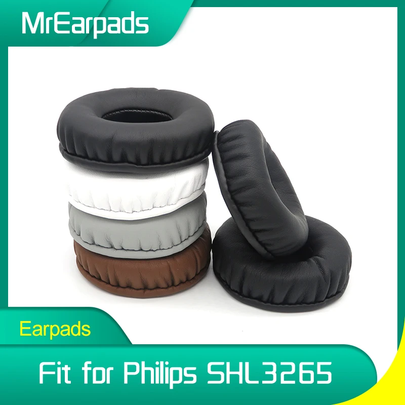 

Амбушюры для наушников Philips SHL3265