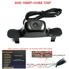 Камера передней решетки автомобиля 180deg 1920*1080P AHD для Mercedes-Benz GLC 2016-2018 Benz C class 300L E 320 L Sedan 2015-2020 CVBS