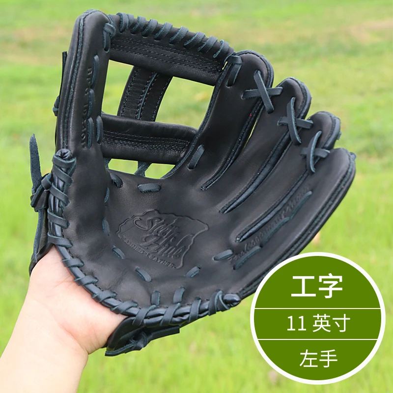 

Training Baseball Batting Gloves Leather Left Hand Baseball Glove Equipment Softball Batting Guante Beisbol Sportswear BJ50ST