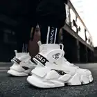 Износостойкие теннисные туфли Mascolino, высокие мужские кроссовки для скейтборда, лоферы, женская дизайнерская обувь, обувь для мужчин, брендовая теннисная обувь