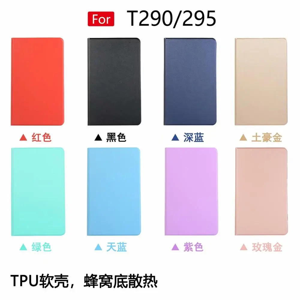Чехол для планшета Samsung Galaxy Tab A 8 0 дюйма тонкий флип-чехол из искусственной кожи T290