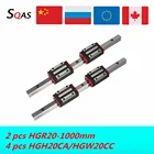 Быстрая доставка CNC квадратный направляющий линейный рельс 2 шт. HGR20 1000 мм линейная направляющая + 4 шт. HGH20CA  HGW20CC каретки слайды блоки