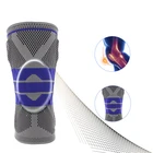 Новинка, наколенник DMARCO для баскетбола, спортивный безопасный силиконовый бандаж на колено для футбола, волейбола, поддержка колена, защита икры