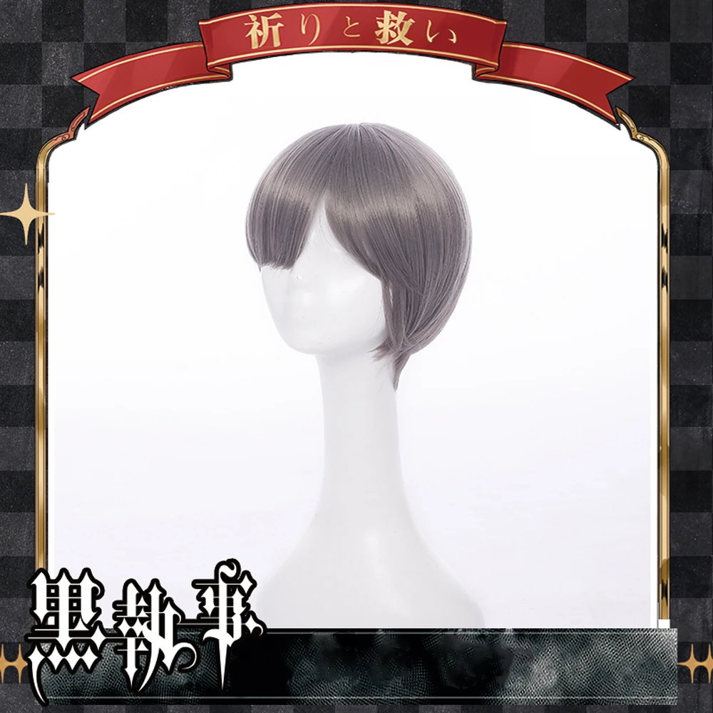 VEVEFHUANG предварительная Аниме Косплей Черный Дворецкий Ciel Phantomhive и Елизаветы белый косплей-костюм свадебное платье для вечерние комплект