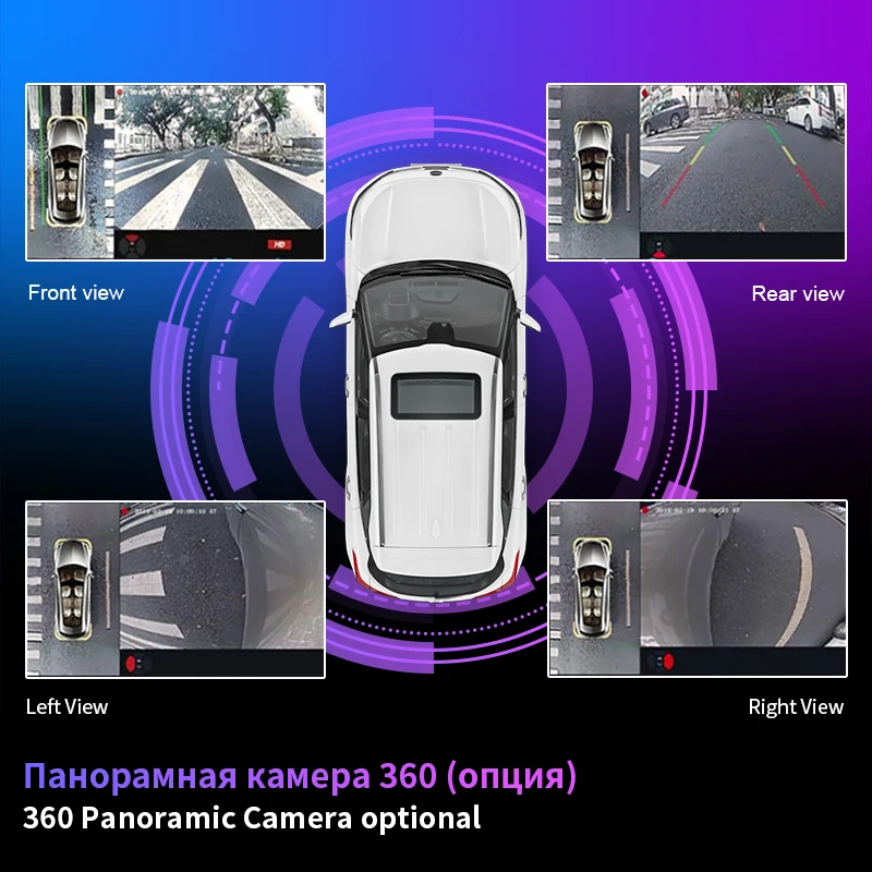 EKIY T7 QLED Android автомобильное радио для Mitsubishi ASX 1 2010 - 2016 Автомобильный