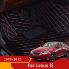 Ковры для Lexus IS IS250 IS350 2012 2011 2010 2009 2008 автомобильные коврики автомобильные интерьерные аксессуары Чехлы тире коврики для ног