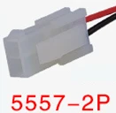 555-2p 6V 2400mAh пульт дистанционного управления игрушка электрическое освещение Оборудование безопасности AA батарея RC игрушки Ni-MH батарея Группа - Цвет: 555-2p