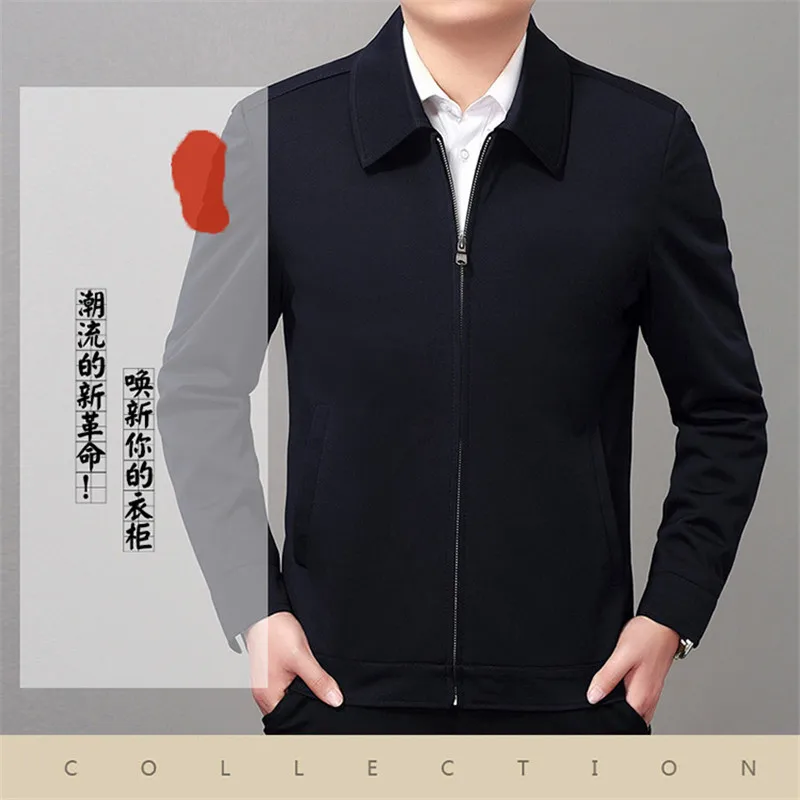 Новая повседневная мужская куртка с воротником-стойкой весенне-осенняя верхняя