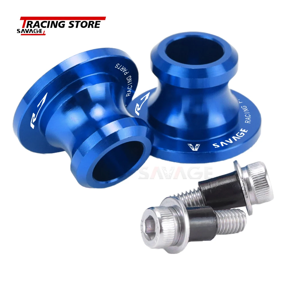 Шпули YZF R1 R6 R7 M6 Swingarm винты-Слайдеры для YAMAHA YZFR6 YZFR7 YZFR1 M/S аксессуары мотоциклов