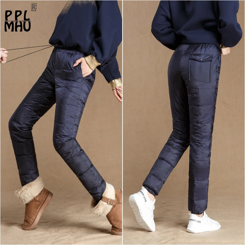 Новинка женские пуховые брюки с высокой эластичной талией модные облегающие