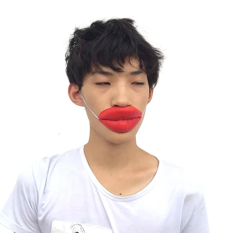 Маска ужаса виниловая латексная на День дурака Хэллоуин | Дом и сад