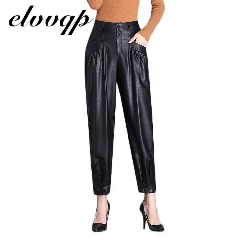 Faux Leather Harem Pants Women's Autumn Winter New High Waist Loose Pu Leather Pants Black Plus Velvet Pants Women Trousers