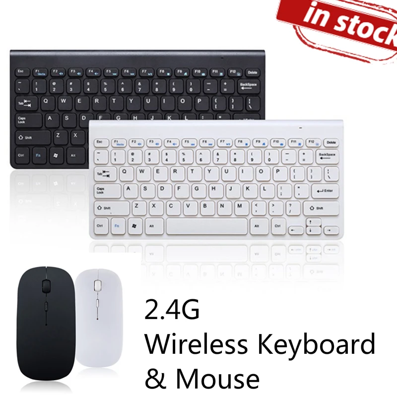 Беспроводная Бесшумная клавиатура и мышь 2 4G Мини мультимедийная