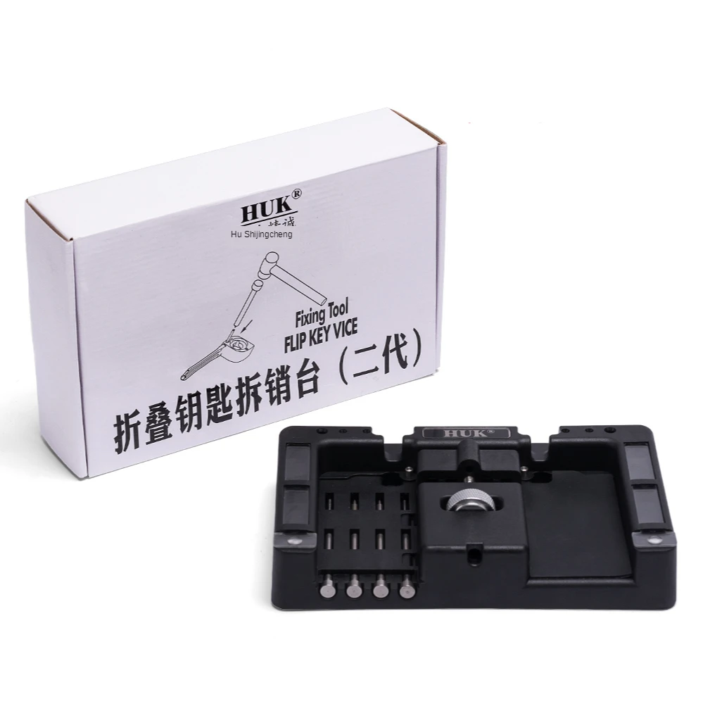 

HUK Key Fixing Tool Flip Key Vice of Flip-key Pin Remover for Locksmith Tool