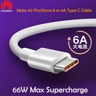 Оригинальный USB-кабель Huawei 6A Supercharge Тип C 66 Вт, зарядный кабель для Mate 30 40 Pro P20 P30 P40 Pro Nova 8 Se Honor 30 30S V30