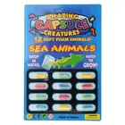 1 шт, в лоте, практичный расти капсулы для познания Забавные игрушки развивающие игрушки больше в воде Рождественский подарок Разные цвета