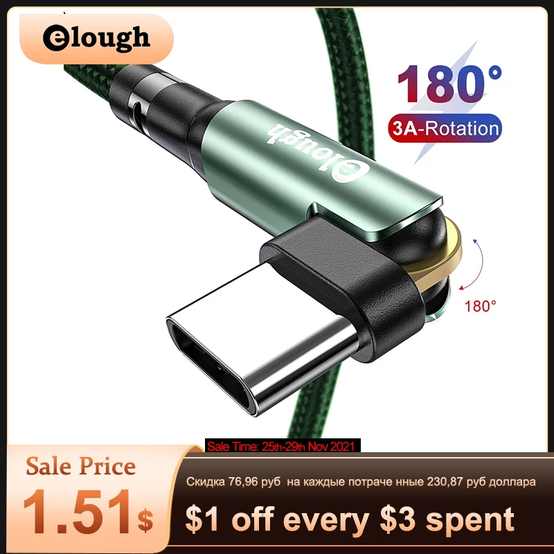 

Elough USB Type C Cable USB C 3A Quick Charge 3.0 Fast Charging Cable for Xiaomi POCO Realme Huawei Phone Charger Data Wire Cord
