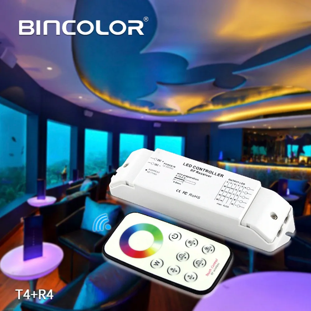 Bincolor T4 + R4 беспроводной пульт дистанционного управления RGBW светодиодный