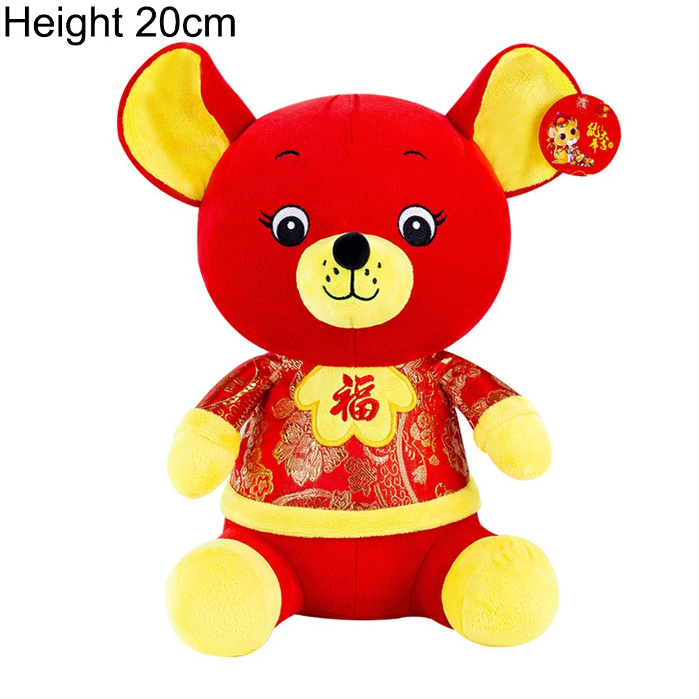 Мультяшная крыса плюшевая игрушка талисман кукла подушка в виде животного 2020