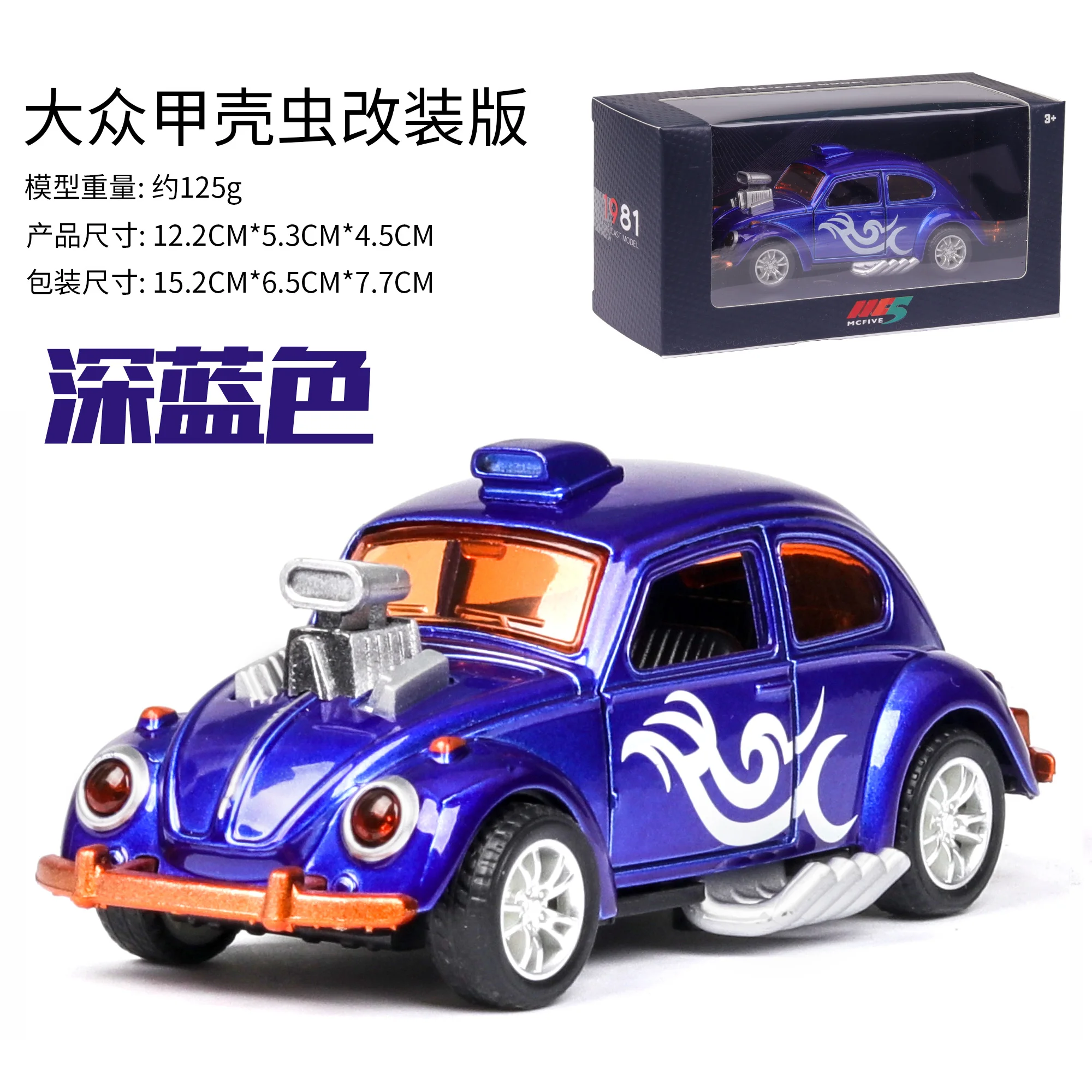 Dark blue with box LP770 740 1:32 Lamborghinis Автомобильная модель спортивной машины литой под давлением звук супер гоночный подъёмный хвост горячий автомобиль колесо для детей Томас - Цвет: Dark blue with box