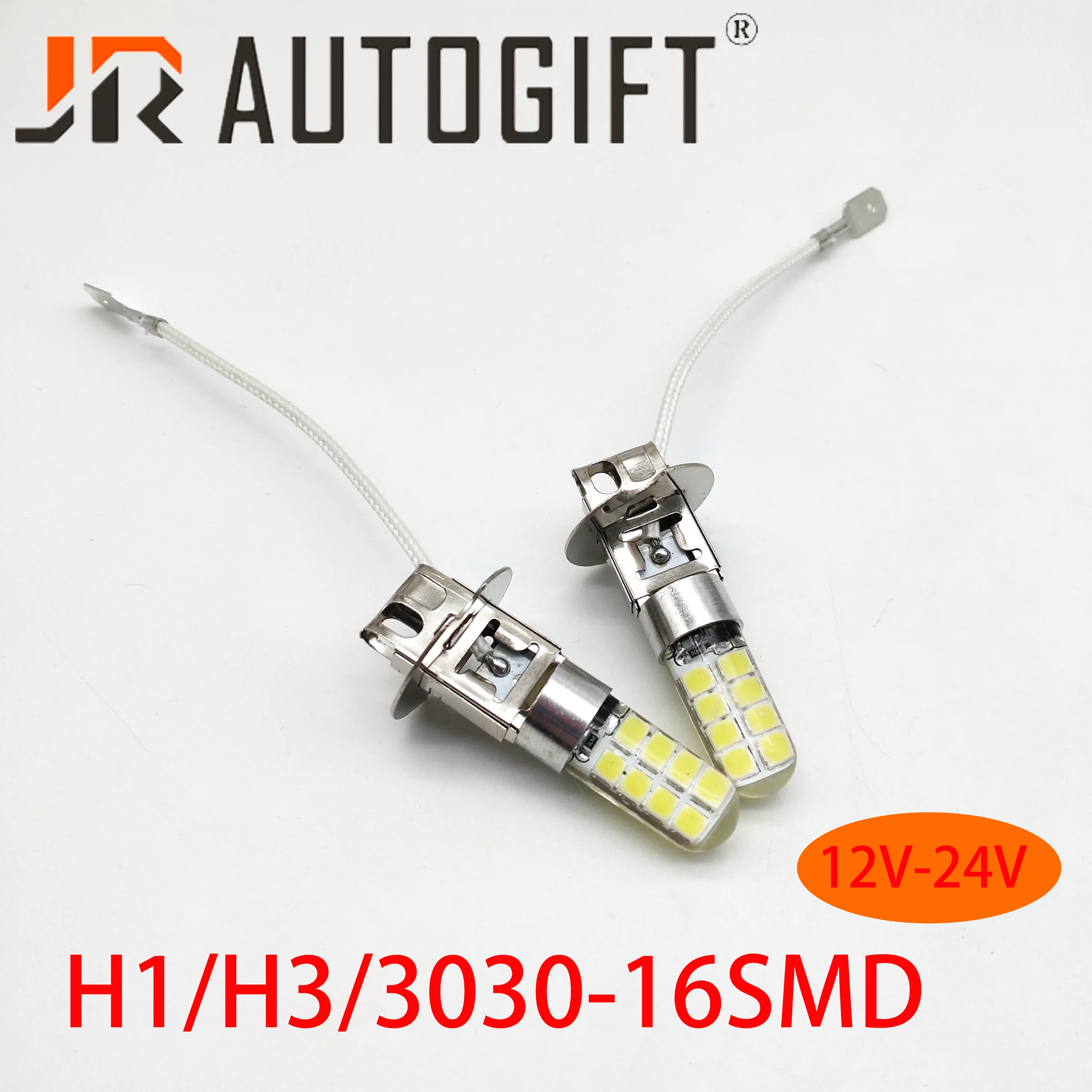 Фара для автомобиля 20 шт. H1 H3 3030 16smd с катушкой током автомобильная светодиодная