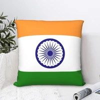 flag of india square pillowcase cushion cover funny zip home decorative polyester pillow case bed nordic 4545cm