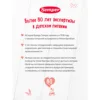 Изображение товара 3
