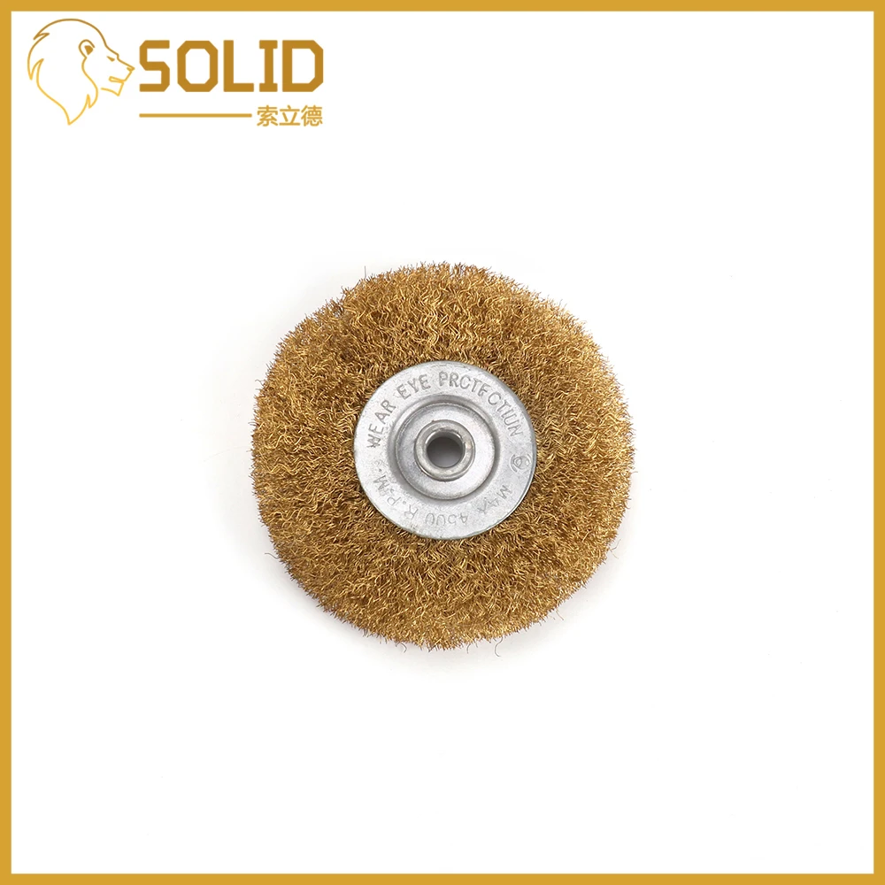 Латунные проволочные колеса 150/200/250 мм плоские латунные стальные щетки для