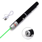 Зеленая USB Мощная Лазерная портативная шариковая ручка 201 5 мВт 500 нм с кабелем 1000-М Лазерный диапазон подходит для лекций и встреч