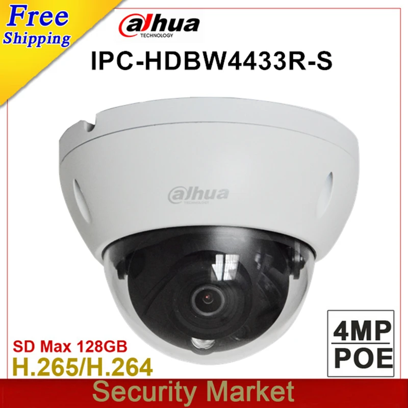Оптовая продажа dahua оригинальный 4MP Камера IPC HDBW4431R S обновлен HDBW4433R ИК Full HD IP камера