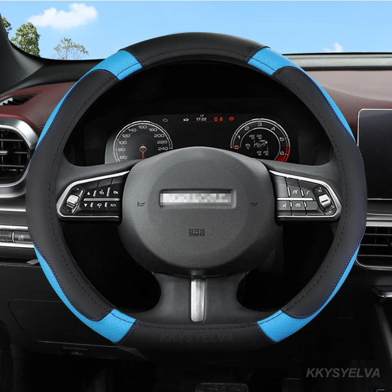 

D-образная осветительная деталь 38 см для Haval F7 F7X F5 2019 2020 2021 Geely GS 2022-2017 Tugella 2022 2020