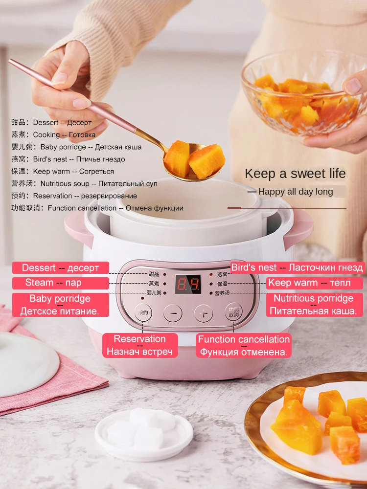 

Slow cooker steamer porridge and soup Water Stew Pot 200W Smart Reservation+Timing Electric Cooker Stew 1L Household