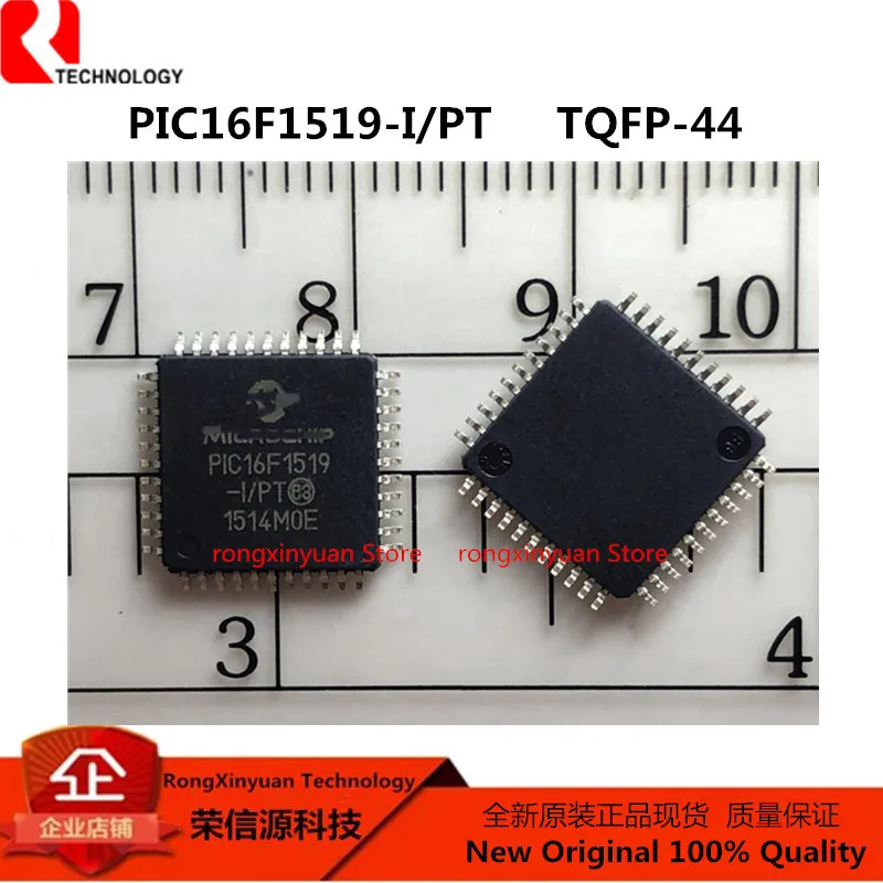 5 шт. 100% оригинальные модели для автомобилей 8 бит MCU PIC16F1519 TQFP44 PIC16 PIC RISC 28KB Flash 3 В/5