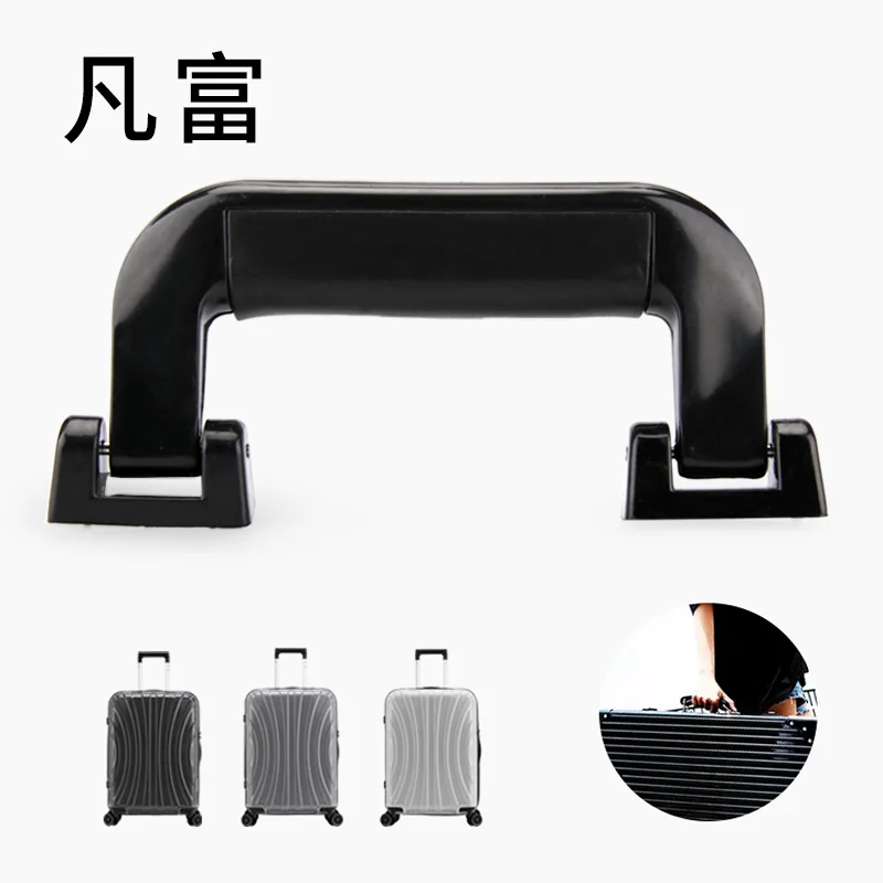 

Handles for suitcase replacement luggage bag accessories carry handle grip luggage case handle interchange high quality handle