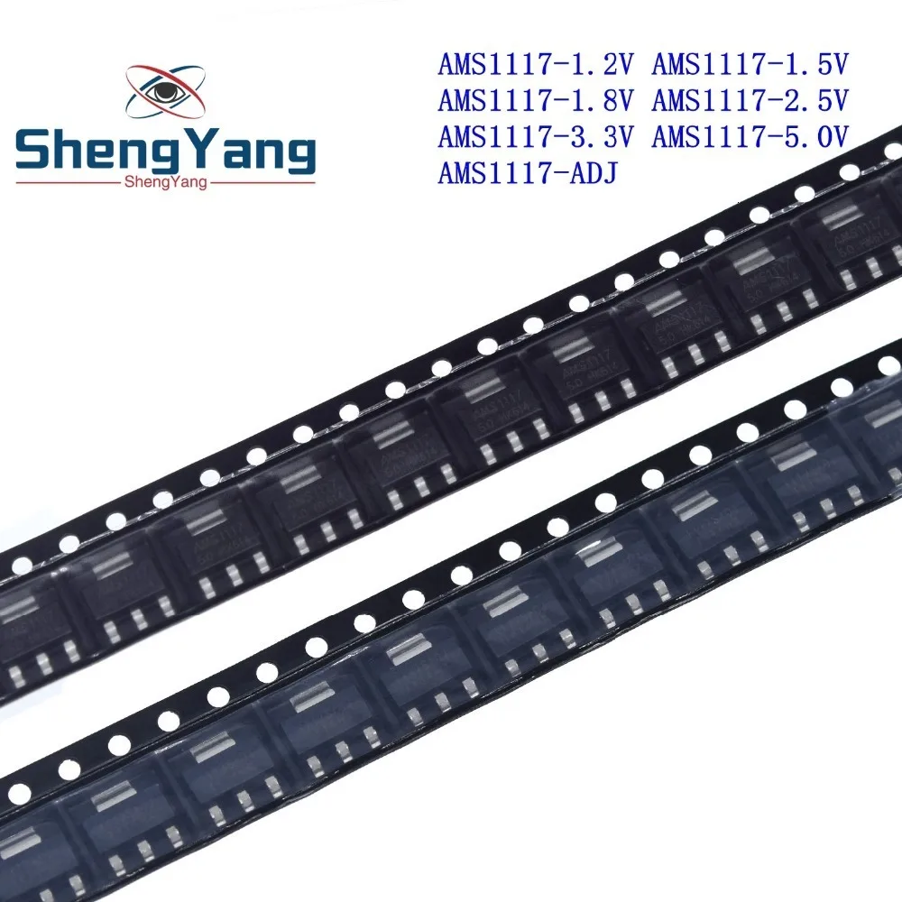 50 шт. AMS1117 серии AMS1117-3.3V AMS1117-ADJ AMS1117-1.8V AMS1117-1.2V AMS1117-5.0V AMS1117-2.5V AMS1117-3.3 AMS1117-5.0