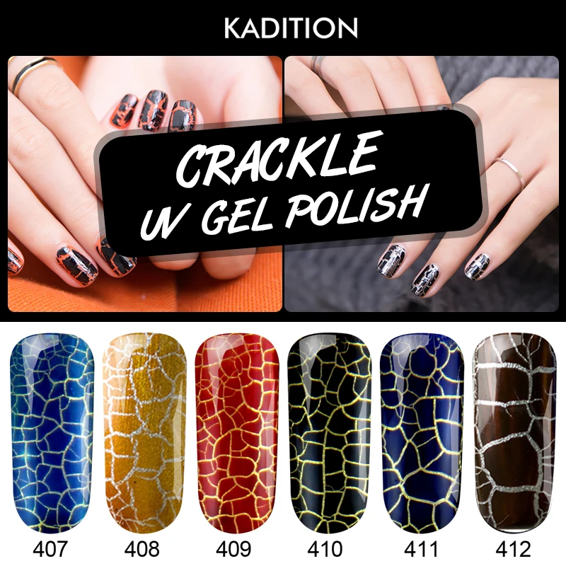 KADITION лак для ногтей УФ гель 12 цветов светодиодная лампа Профессиональный Гель