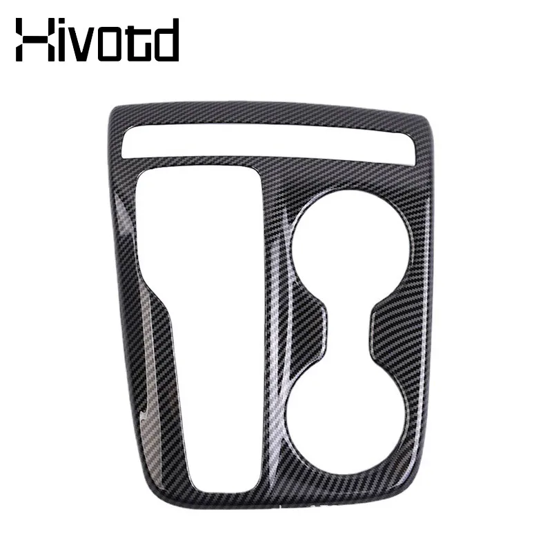 Детали интерьера Центральная панель стакана для воды Hyundai Tucson 2021 NX4 хендай туксон