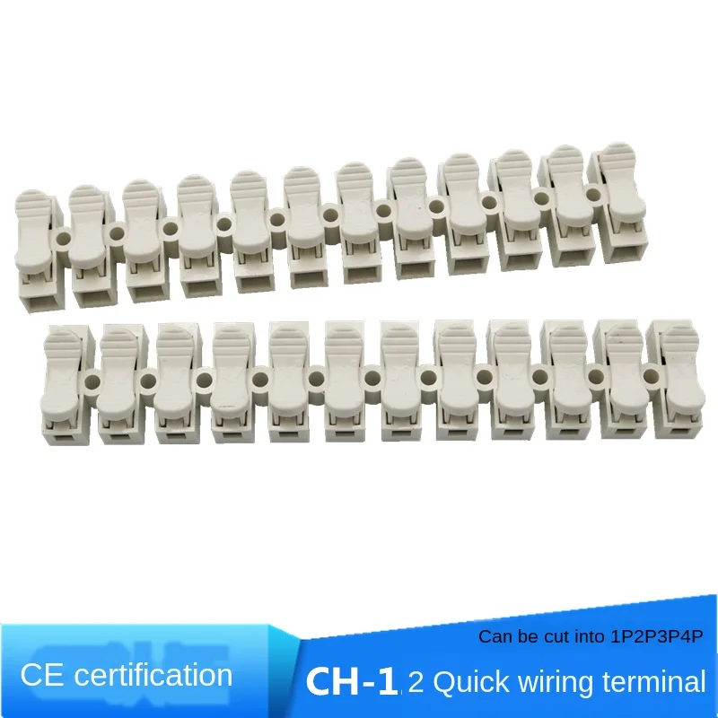 10 шт./CH-2P быстроразъемный клеммный разъем без винта двухпозиционный терминал 3P4P12P