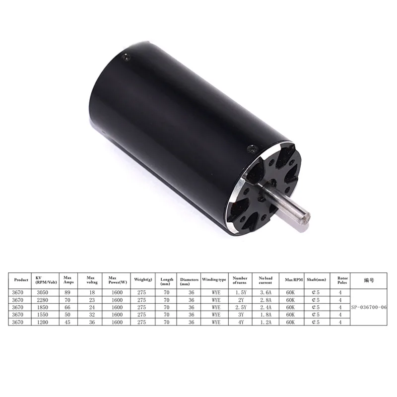 

3670 2280KV 4 Poles Brushless Sensorless Motor for 800-1000mm RC Boat
