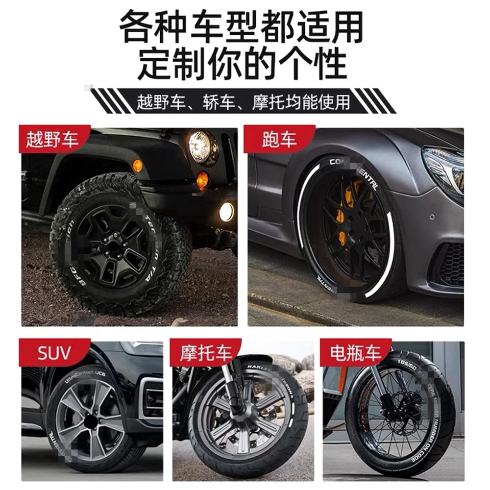 Автомобильные шины масляная краска маркеры детали для DAIHATSU terios sirion yrv charade mira Tesla