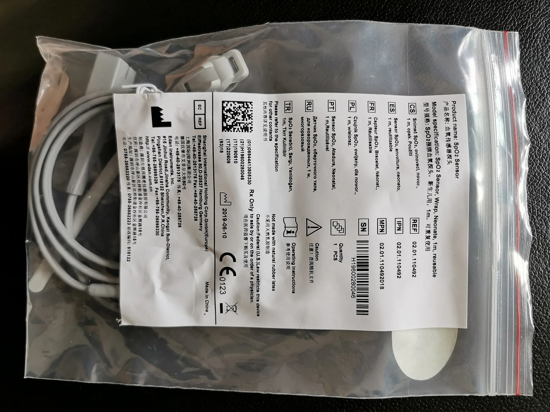 

Edan Sp O2 sen-sor ,Wrap, PN: 02.01.110492 Neonate,1m,reusable, (New,Original)