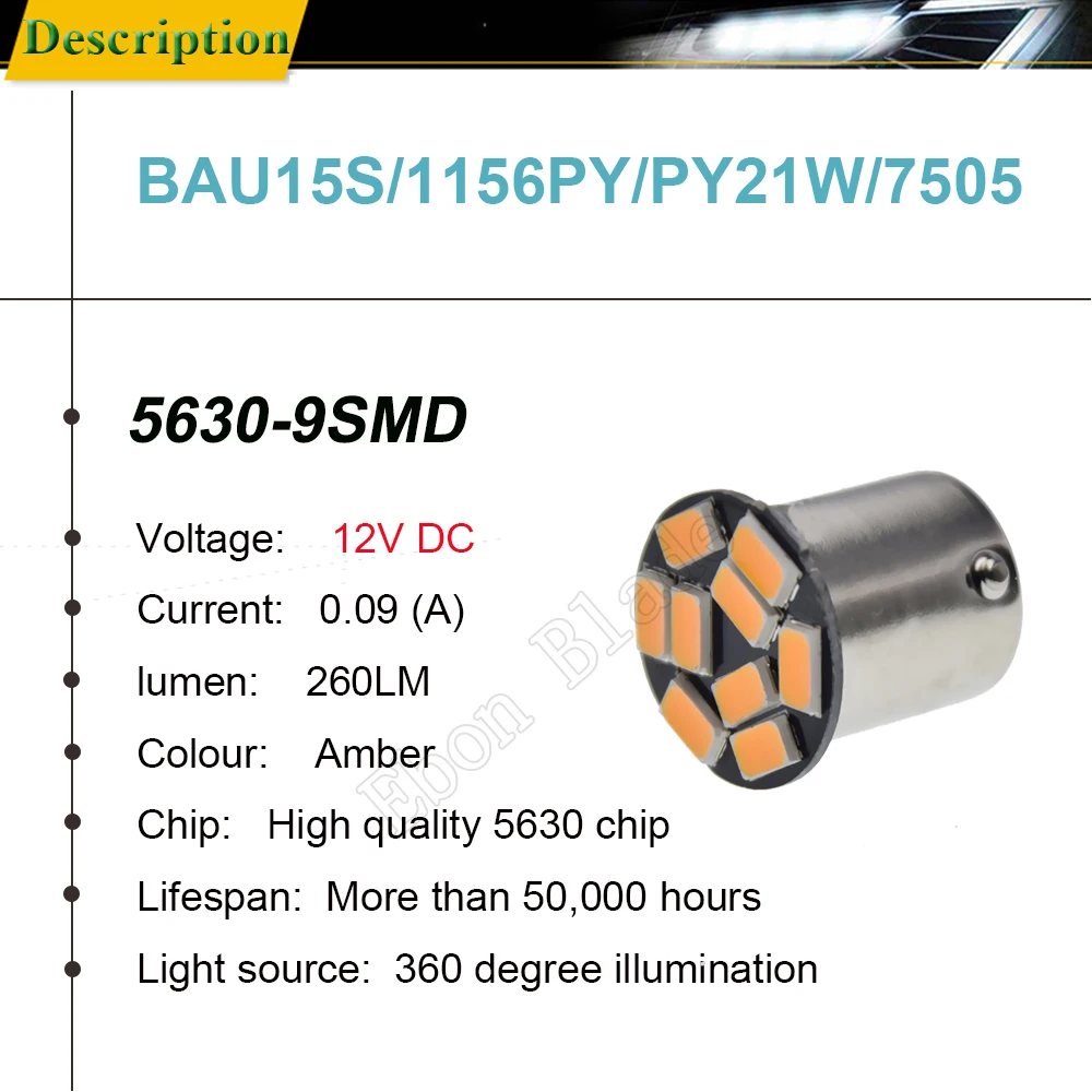 1 шт. Янтарный Желтый Оранжевый BAU15S 7507 PY21W 1156PY 12 В светодиодный светильник для