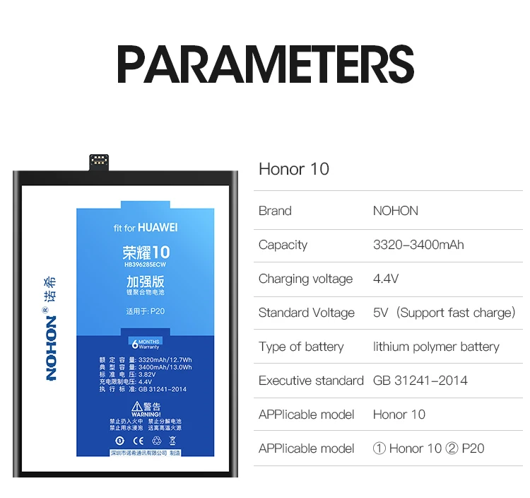 Nohon Аккумулятор для huawei Honor 10 8 7A 7C 5C P9 плюс P8 P9 P10 Lite P20 HB396285ECW HB366481ECW Замена Bateria инструменты