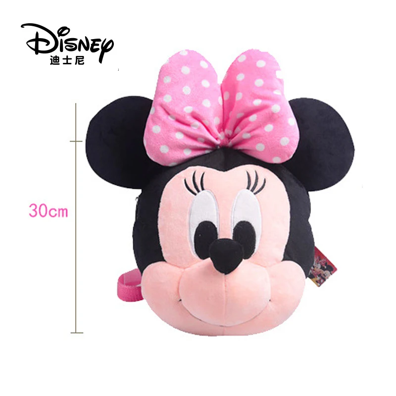 

Плюшевый рюкзак с изображением Микки Мауса, 30 см